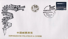 1986-Cina China ZF2 Busta Speciale Emessa Per La Esposizione Filatelica A Roma - Brieven En Documenten