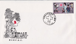 1984-Cina China J102, Scott1915 80th Anniv. Of Chinese Red Cross Society Fdc - Lettres & Documents