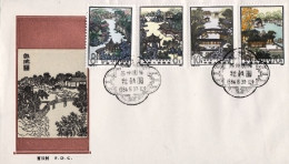 1984-Cina China T96, Scott1919-22 Suzhou Carden: Zhuo Zhengyuan Fdc - Storia Postale