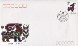 1991-Cina China T159, Scott 2315 Xinwei Year (1991 Year Of The Ram) Fdc - Covers & Documents