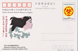 1993-Cina China 	JP41 China's Seventh National Women's Congress Postcard - Lettres & Documents