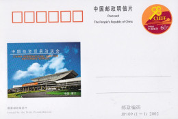 2002-Cina China JP109 China International Fair For Investment Et Trade Postcard - Lettres & Documents