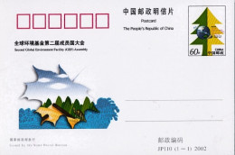 2002-Cina China 	JP110 Second Global Environment Facility (GEF) Assembly Postcar - Lettres & Documents