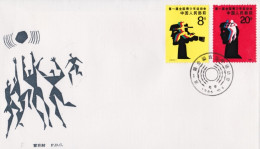 1985-Cina China J121, Scott 2010-11 First Natioal Juvenile Games - Lettres & Documents