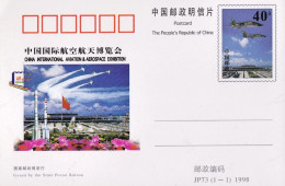 1998-Cina China JP73 China International Aviation Et Aerospace Exhibition Postca - Lettres & Documents