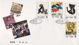 1983-Cina China T86, Scott 1853-56 Paintings By Chidren Fdc - Storia Postale