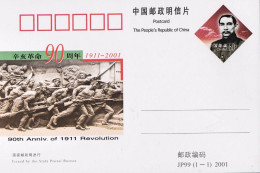 2001-Cina China 	JP99 90th Anniv. Of1911-Revolution Postcard - Lettres & Documents