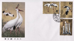 1986-Cina China T110, Scott 2033-35 White Crane Fdc - Briefe U. Dokumente