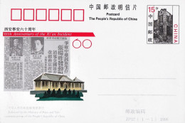 1996-Cina China JP57 60th Anniversary Of The XI* An Incident Postcard - Covers & Documents