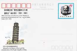 1991-Cina China JP29 400th Anniversary Of The Discovery Of The Equality Of Inert - Covers & Documents