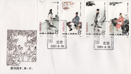 1983-Cina China J92 Literature Of Ancient China Fdc - Covers & Documents