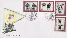 1986-Cina China T113, Scott 2070-73 Sports Of Ancient China Fdc - Lettres & Documents