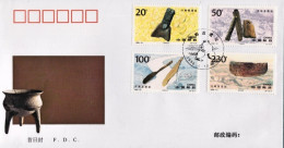 1996-Cina China 10, Scott 2677-80 Hemudu Ruins Fdc - Brieven En Documenten