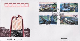 1996-Cina China 17, Scott 2695-98 New Tangshan After Quake Fdc - Briefe U. Dokumente