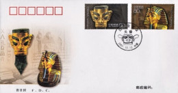 2001-Cina China 20, Scott 3141-42 Ancient Gilded And Gold Masks(China Egypt Join - Storia Postale