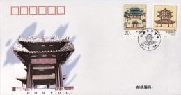 1996-Cina China 15, Scott 2689-90 Military Terrace And Pavilion Of Genuine Prowe - Covers & Documents