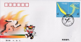 2001-Cina China 24, Scott 3147 The Ninth National Games Of The Peoplè S Republic - Covers & Documents