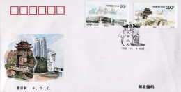 1996-Cina China 28, Scott 2733-34 City Outlook (Joint Issue By China And Singapo - Covers & Documents
