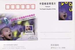 1998-Cina China JP70 Popularize The Common Spoken Chinese - Storia Postale