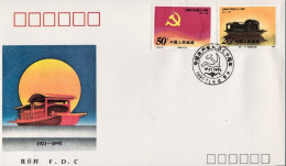 1991-Cina China J178, Scott 2339-40, 70th Anniv. Of Communist Party Of China Fdc - Lettres & Documents