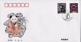 1996-Cina China 1, Scott 2641-42 Year Of Rat Fdc - Lettres & Documents