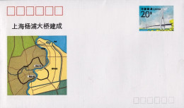 1993-Cina China JF40, Completion Of The Shanghai Yangpu Bridge - Lettres & Documents