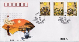 2002-Cina China 20, Scott 3234-36 Mid-autumn Festival Fdc - Storia Postale