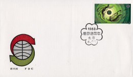 1983-Cina China J91, Scott 1850 World Communications Year Fdc - Covers & Documents