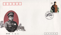 1993-Cina China 16, Scott 2477 Centenary Of Birth Of Yang Hucheng Fdc - Briefe U. Dokumente