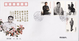 1998-Cina China 5, Scott 2846-49 The 100th Anniversary Of The Birth Of Comrade Z - Brieven En Documenten