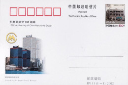 2002-Cina China JP111, 130th Anniversary Of China Merchants Group - Covers & Documents