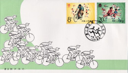 1985-Cina China J118, Scott 2005-06 2nd National Workers' Games Fdc - Brieven En Documenten