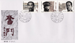 1986-Cina China J132, Scott 2064-66 Three Celebrated Leaders Of1911-Revolution F - Covers & Documents