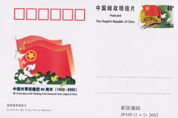 2002-Cina China JP105 80th Anniversary Of Communist Youth League - Covers & Documents