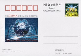 2002-Cina China JP103 Launch Of China Mobile Communication Network - Covers & Documents