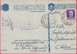 1943-CF PM 62 Del 3.9 Grecia Egeo Con Forte Spostamento Orizzontale Della Stampa - Egeo