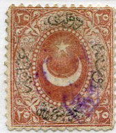 1865 Turkey Dulos 25pi Postage Due (*) - Nuovi