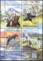 Mint S/S  Fauna Bird Bee Dolphin Wolf 2024 From Russia - Sonstige & Ohne Zuordnung