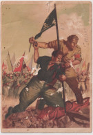 1942-P.M. N. 126 Del 30.7 Su Cartolina Illustrata La Disperata Illustratore Bocc - Marcophilie