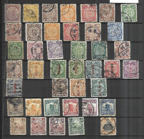 CHINE  1897 - 1912 Lot - Used Stamps