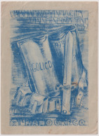 1943-P.M. N. 61 Del 12.1 Su Cartolina Franchigia Illustrata Golico Fronte Albano - Marcophilia