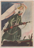 1943-P.M. N. 600 Del 9.3 Su C.F. Illustrata Fante E Vittoria Alata, - Storia Postale