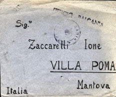 1946-Prigioniero Italiano A Belgrado Marzo Timbro Regia Nave Cania - Storia Postale
