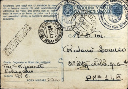 1943-Franchigia Posta Militare Roma Concentramento Aerea + Inesitate + PM N.145  - War 1939-45