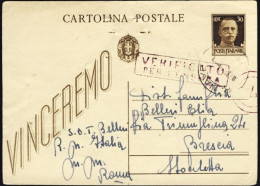 1943-cart.postale Da Bordo Della Regia Nave Italia Con Annullo R.Nave ( Ex Litto - Storia Postale