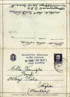 1943-Ufficio Postale Militare 131 Manoscritto Sez.A Del 28.8 - War 1939-45