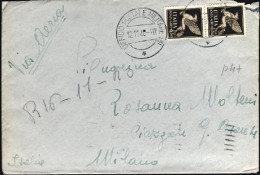 1940-Ufficio Postale Militare 131 Del 12.11 (battaglia Di Kalibaki) P.ti 8 - War 1939-45