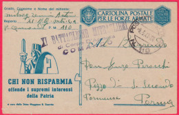1943-Franchigia Piccola Posta Militare 110 8.5.43 Slovenia Btg Mitraglieri - War 1939-45