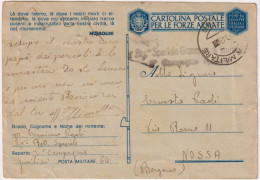 1943-CF Con P.M. N.226 Del 15.8, Manoscritto P.M.64 - Marcophilie