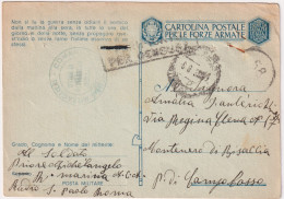 1943-Franchigia Posta Militare Roma 6.8.43 Radio San Paolo Bollo Comando Centuri - War 1939-45